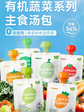 I have my own Shanhai 0 additives staple food soup package 75g